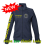 Felpa Blue Notte - Zip - Personalizzabile 