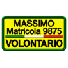 PATCH MATRICOLA VOLONTARIO CROCE VERDE PADOVA