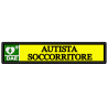PATCH 118 BOLOGNA SOCCORSO cm 12,5X3,5