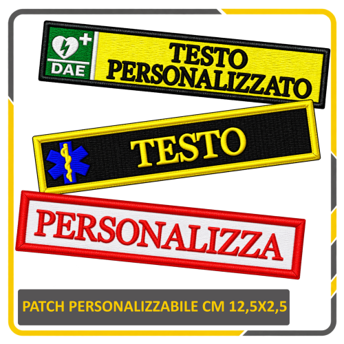 Patch Personalizzabile 12,5×2,5 cm Ricamata | GioMedia