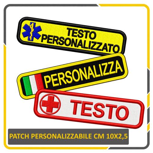 Patch ricamata personalizzata 10×2,5 cm GABRI